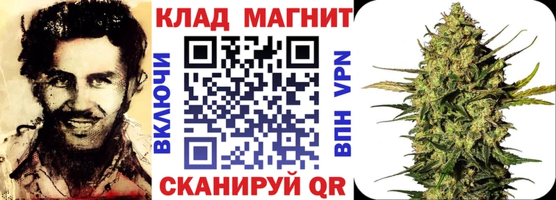 Где можно купить наркотики Аткарск АМФ Cocaine ГАШИШ МЕГА зеркало А ПВП Канабис