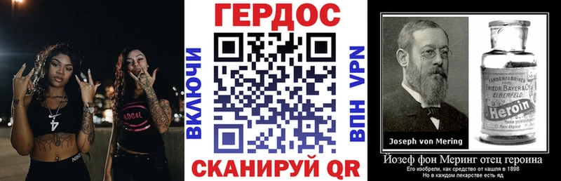 KRAKEN   Аткарск  Героин гречка 