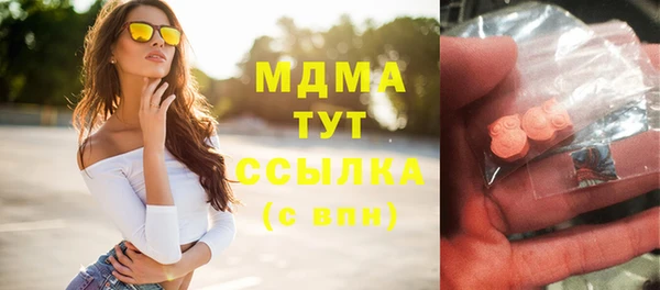 круглые Алексин