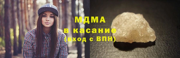круглые Алексин