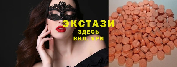 круглые Алексин