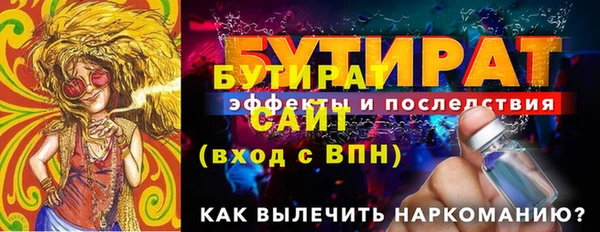 круглые Алексин