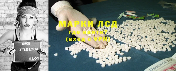 кокаин VHQ Алзамай