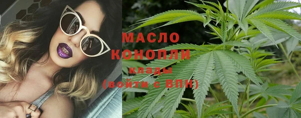 круглые Алексин