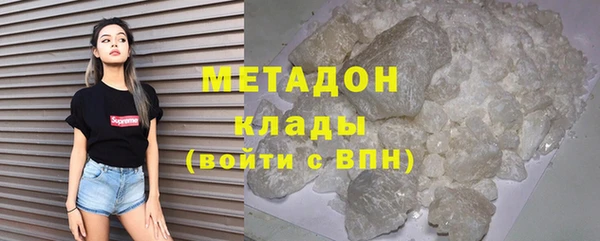 стафф Алексеевка