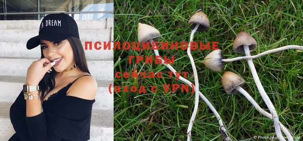 кокаин VHQ Алзамай