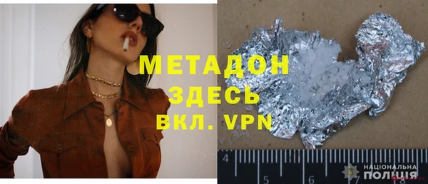 круглые Алексин