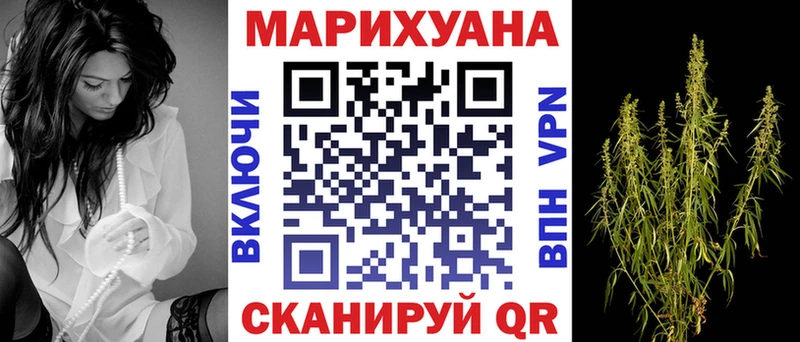 Бошки марихуана ГИДРОПОН  Аткарск 